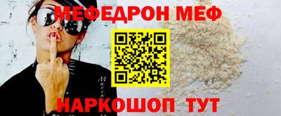 дмт Ирбит