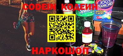 каннабис Камышлов