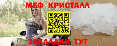 бошки Изобильный