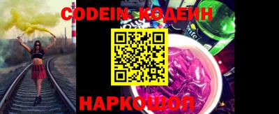 мефедрон Канаш
