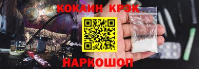 бошки Изобильный