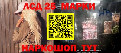 бошки Изобильный