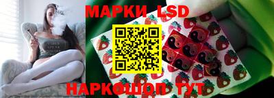 каннабис Камышлов