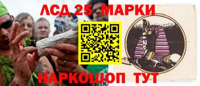 дмт Ирбит