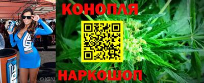 бошки Изобильный