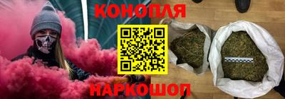 меф Ипатово