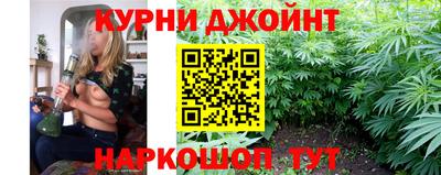 трава Кандалакша