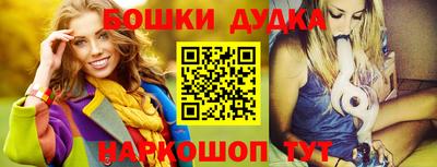 дмт Ирбит