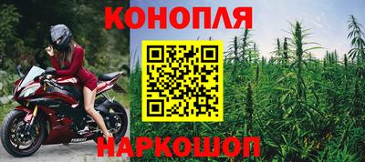 дмт Ирбит