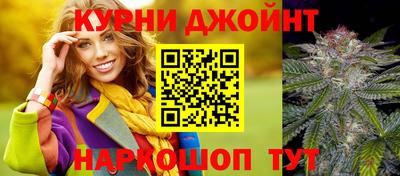 мефедрон Канаш
