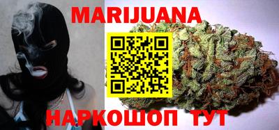 дмт Ирбит