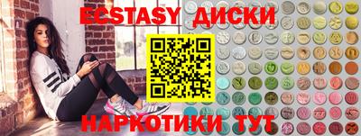 бошки Изобильный