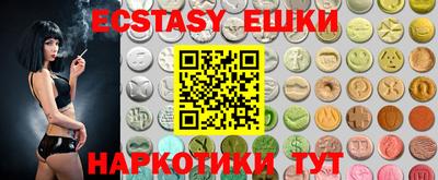 бошки Изобильный