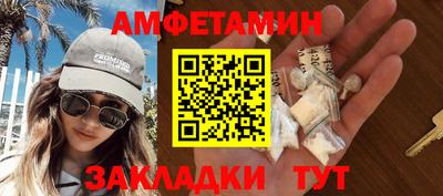 дмт Ирбит