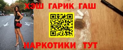 бошки Изобильный