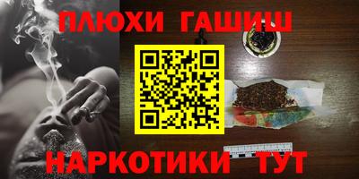 бошки Изобильный