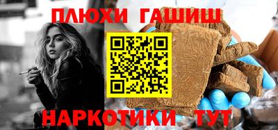 бошки Изобильный